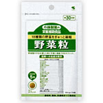 小林製薬 小林製薬の栄養補助食品野菜粒（150粒）×2　