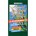 ユリカロンDXキダチアロエ粒（135mg×210粒）　