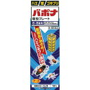 アース製薬 バポナ 殺虫プレート 1枚115g 【