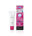 ロート製薬 メンソレータム リフレア 汗シールド パーフェクトジェル チューブタイプ30g×2 【あす楽対応】
