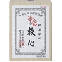 生薬強心剤救心310粒 【あす楽対応】 13148 【第2類医薬品】