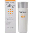 コラージュ 薬用保湿乳液 80ml【持田ヘルスケア】 【49...