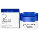 トランシーノ薬用ホワイトニングリペアクリーム 35g[トラン...