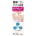 セナキュア 100ml 980 【あす楽対応】 【第2類医薬品】