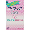 大正製薬 コーラックファースト 40錠 742 【あす楽対応】 【第2類医薬品】