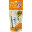 ユースキンhana ジャパニーズユズ 50g 【あす楽対応...