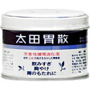 太田胃散75g 【あす楽対応】 498 【第2類医