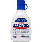 NIDケンエーシロチン（75ml）　