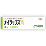 第一三共ヘルスケア オイラックスA(30g)　【あす楽対応】【第(2)類医薬品】　《海外発送Welcome宣言》