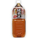 血糖値の気になる方に適した健康茶健茶王(2L・PET)