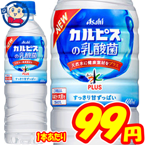 https://thumbnail.image.rakuten.co.jp/@0_mall/okusuya/cabinet/06537127/4514603381412.gif?_ex=500x500