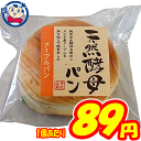 土筆屋 天然酵母パン メープル×12個 1ケース ※お届けまで1週間前後となります。
