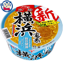 送料無料 カップ麺 サンヨー サッポロ一番 旅麺 横浜家系 豚骨しょうゆラーメン 75g×12個入×2ケース