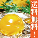茂木びわゼリー(9個入り)【送料無料!!贈り物にも最適☆】びわゼリー 枇杷ゼリーうまいもの大会