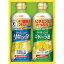 【お歳暮】日清 ヘルシーオイルバラエティギフト SPT−10【お歳暮/御歳暮/お中元/御中元/お見舞/お年賀/お中元/暑中見舞い/残暑見舞い/お取り寄せ/ギフト/贈り物/プレゼント】