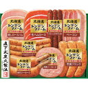 【お歳暮 送料無料】北海道トンデンファームギフト【お中元/御中元/お歳暮/お見舞/お年賀/お中元/暑中見舞い/残暑見舞い/お取り寄せ/ギフト/贈り物/プレゼント