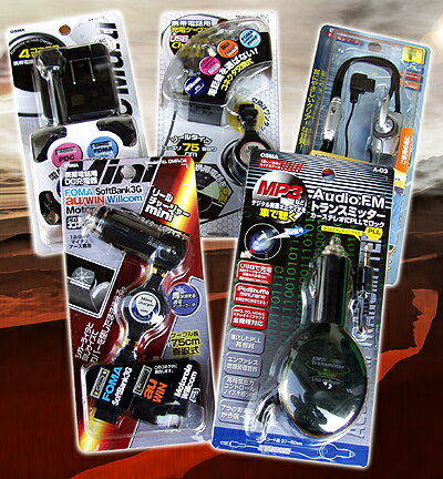 ȳǰ!!ʤˤʥʡޤϤ⤦ʤ!ä58%OFF!̵۴!ӽŴ3+FMȥ󥹥ߥå+ۥޥޤȤ3000!!Ƕʡޡڤб_ۡyo-ko1504ۡڥݡ0903ۡ0309PUP10Mۡyo-ko10