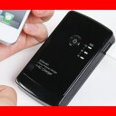 モバイルバッテリー 携帯充電器ILAU30-01K【ブラック】iPhone5対応スマートフォン用ケーブル無しタイプ【送料無料】 【あす楽対応_関東】【10P13oct13_b】【楽ギフ_包装】