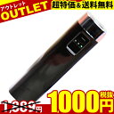 【ゆうパケット配送】【送料無料】モバイルバッテリー 携帯充電器ILAU-SPC04K【ブラック】スマホ Android対応USBタイプケーブル60cm付【ポイント 倍】【10P29Jul16】