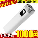 【ゆうパケット配送】【送料無料】モバイルバッテリー 携帯充電器ILAU-SPC04W【ホワイト】スマホ Android対応USBタイプケーブル60cm付【ポイント 倍】【10P29Jul16】