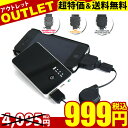 iPhone7/7Plus対応【ゆうパケット配送】【送料無料】モバイルバッテリー 携帯充電器LU-305K【ブラック】マルチコネクタ付スマートフォン用MicroUSB端子用USBケーブル+iPhone・foma/3G・au用コネクタ付属 軽量【ポイント 倍】【20P03Dec16】