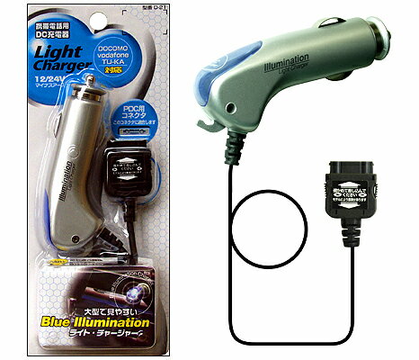 DoCoMo MOVAбPDCѥͥ緿Ǹ䤹ťפǸ!12V24VּбťפǸ!DCŴLight Charger D-21DoCoMo MOVAбڤб_ۡyo-ko1504ۡڥݡ0903ۡڥեƥХ饤030210ۡ0309PUP10M