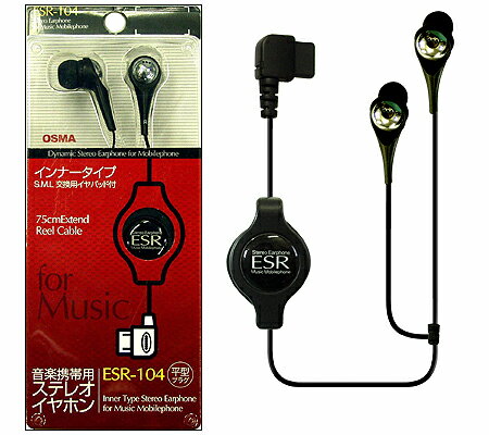 ˥եåȤ륤ʡ!򴹥ѥåɡ꡼!˥եå!ڷѥƥ쥪ۥ꡼륿ESR-104Kʿüѡڤб_ۡyo-ko1504ۡڥݡ0903ۡڥեƥХ饤030210ۡ0309PUP10M