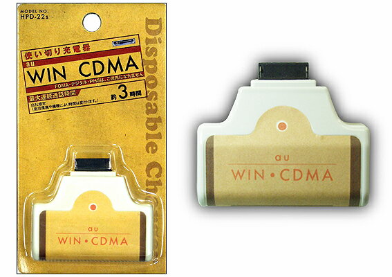 ѥȤǤʥǥŴ˾ͽ1˺Ŭ!!ѥȤǤʷѽŴ掠ɥ㡼Ȥڤ꥿HPD-22sauбڤб_ۡyo-ko1504ۡڥݡ0903ۡڥեƥХ饤030210ۡ0309PUP10M