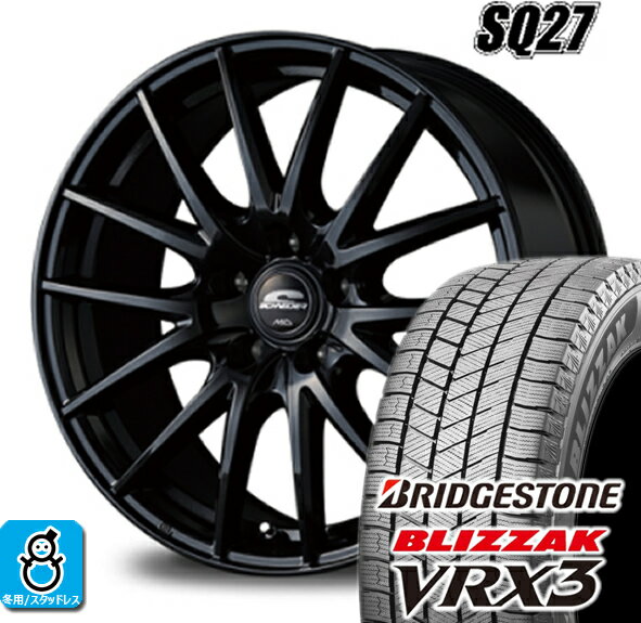 215/65R15 ブリヂストン ブリザック VRX3 マルカ シュナイダー SQ27 スタッドレスタイヤホイール 新品 4本セット バランス調整済み taiya