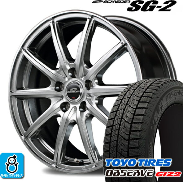 195/60R16 トーヨータイヤ ガリットGIZ2 ギズ2 シュナイダー SG-2 スタッドレスタイヤホイール 新品 4本セット バランス調整済み taiya