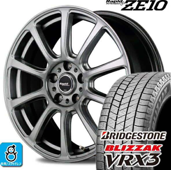 205/70R15 ブリヂストン ブリザック VRX3 ラピッドパフォーマンス ZE10 スタッドレスタイヤホイール 新品 4本セット バランス調整済み taiya