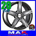 【メルセデスベンツ Sクラス W222 等に】◆MAK STERNA マック スターナ◆サイズ:F:8.5J+35 R:9.5J+35◆カラー:ガンメタリックミラー ◆新品ホイール :4本セット