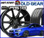 サマータイヤ ホイールセット 新品 4本SET ◆ホットスタッフ クロススピードプレミアム RS10Xspeed PREMIUM RS10◆225/55R17 (225-55-17)新品特選輸入タイヤ バランス調整済み!
