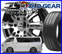 【サマータイヤ ホイールセット 新品 4本SET】◆フレーダーマウス クエルボ8 FLEDERMAUS CUERVO8◆215/65R16新品特選輸入タイヤ 【バランス調整済み!】
