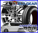 【サマータイヤ ホイールセット 新品 4本SET】◆フレーダーマウス クエルボ8 FLEDERMAUS CUERVO8◆215/65R16新品GOODYEAR グッドイヤー EAGLE#1 イーグルナンバーワン NASCAR ナスカー 【バランス調整済み!】