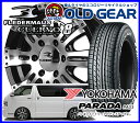 【サマータイヤ ホイールセット 新品 4本SET】◆フレーダーマウス クエルボ8 FLEDERMAUS CUERVO8◆215/65R16新品YOKOHAMA ヨコハマ PARADA パラダ PA03 【バランス調整済み!】