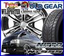 【サマータイヤ ホイールセット 新品 4本SET】◆トレジャーワン ワイルドポーター クロスシックス WILDPORTER CROSS SIX◆225/35R20新品NITTO ニットー NT555 【バランス調整済み!】