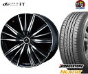 【国産タイヤ・ホイール 新品 4本セット】◆ウェッズ レオニスFY Weds LEONIS FY◆185/55R16 (185/55-16)新品ブリヂストン ネクストリー 【バランス調整済み!】