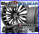 【国産タイヤ・ホイール 新品 4本セット】◆WEDS ウェッズ クレンツェ フェルゼン 358EVO◆245/35R20275/30R20 (245/35-20 275/30-20)新品ブリヂストン レグノ GR-XI 【バランス調整済み!】