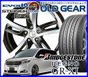 【国産タイヤ・ホイール 新品 4本セット】◆共豊 シュタイナー SF-C◆235/40R18265/35R18 (235/40-18 265/35-18)新品ブリヂストン レグノ GR-XI 【バランス調整済み!】