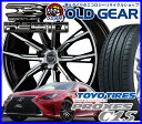 【国産タイヤ・ホイール 新品 4本セット】◆マルカサービス ブロッケン DS510◆245/35R20275/30R20 (245/35-20 275/30-20)新品トーヨー プロクセス C1S 【バランス調整済み!】