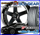 【国産タイヤ・ホイール 新品 4本セット】◆コスミック ディアヴォレット ヴァレンティーナ◆215/40R18 (215/40-18)新品ヨコハマ ブルーアースA AE50 【バランス調整済み!】