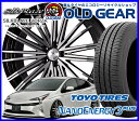 【国産タイヤ・ホイール 新品 4本セット】◆ケースペック シルクブレイズ ヴォルツァ◆215/40R18 (215/40-18)新品トーヨー ナノエナジー 3 + 【バランス調整済み!】