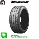 【国産タイヤ単品】 205/60R16 BRIDGESTONE ブリヂストン NH100 RV 新品 4本セット