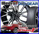 【国産タイヤ・ホイール 新品 4本セット】◆ウェッズ レオニスLV Weds LEONIS LV◆215/40R18 (215/40-18)新品ダンロップ ルマン5 【バランス調整済み!】