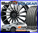 【タイヤ・ホイール 新品 4本セット】◆ウェッズ レオニスCH Weds LEONIS CH◆215/40R18 (215/40-18)新品ハンコック ヴェンダス V12 エヴォ2 【バランス調整済み!】