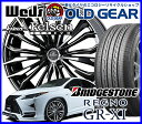 【国産タイヤ・ホイール 新品 4本セット】◆ウェッズ クレンツェ フェルゼン 358 エボ Weds kranze Felsen 358 evo◆245/35R20275/30R20 (245/35-20 275/30-20)新品ブリヂストン レグノ GR-XI 【バランス調整済み!】