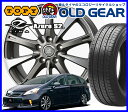 【輸入タイヤ・ホイール 新品 4本セット】◆トピー ジーナ アズーロ S2. ◆225/45R18 (225/45-18)新品特選輸入タイヤ 【バランス調整済み!】