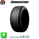 【国産タイヤ単品】 275/30R20 BRIDGESTONE ブリヂストン レグノ GR-XI新品 1本のみ