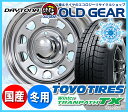 送料無料 200系ハイエース/NV350...